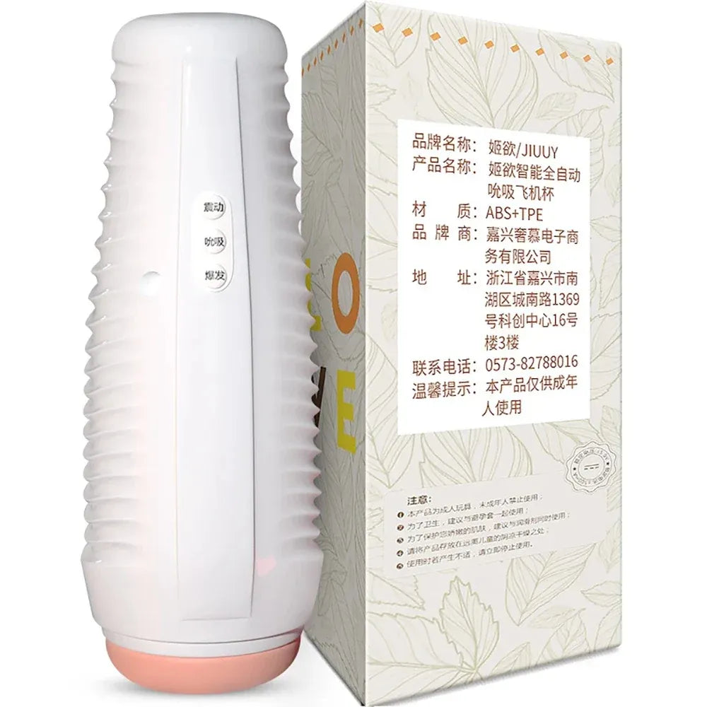 Male Masturbator Cup Automatic Blowjob for Men